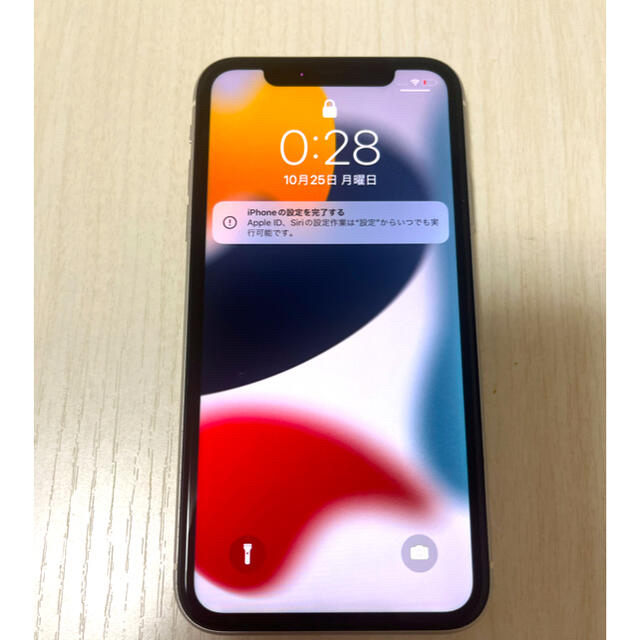 iPhone11 64GB ホワイト