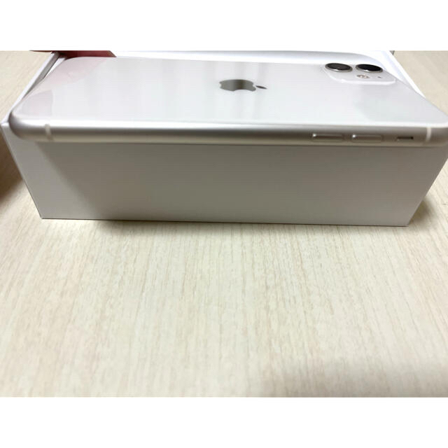 iPhone11 64GB ホワイト