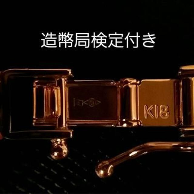 喜平 ネックレス K18 トリプル 12面 30g 50cm 造幣局検定付 メンズのアクセサリー(ネックレス)の商品写真