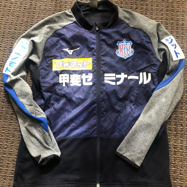 当店在庫してます! MIZUNO - 【バラ売りしません!!】ヴァンフォーレ