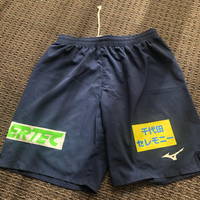 当店在庫してます! MIZUNO - 【バラ売りしません!!】ヴァンフォーレ