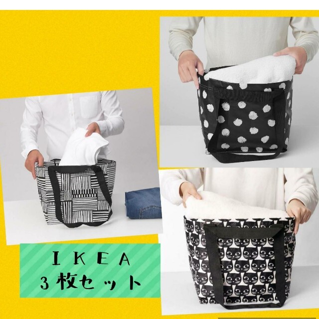 IKEA(イケア)のイケアの最新作IKEA キャリーバッグ 可愛いSサイズエコバッグ 3枚セット レディースのバッグ(エコバッグ)の商品写真