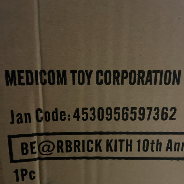 新品 即発送 Kith Be@rbrick 1000%