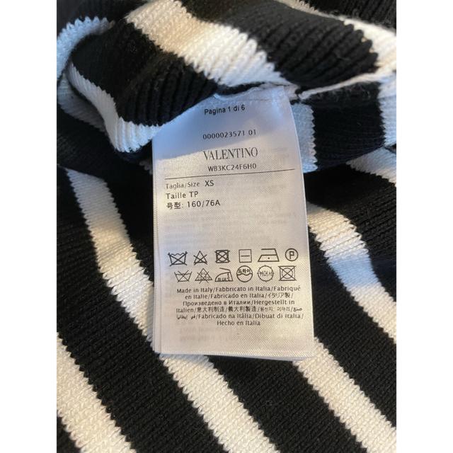 サイズ VALENTINO XS 美品の通販 by てか's shop|ヴァレンティノなら