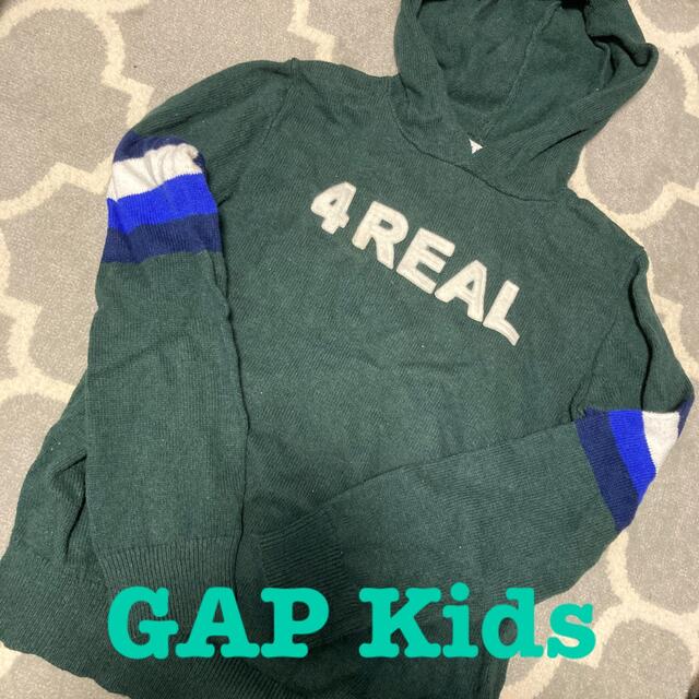 GAP Kids(ギャップキッズ)のGAP kids セーター　140cm キッズ/ベビー/マタニティのキッズ服男の子用(90cm~)(Tシャツ/カットソー)の商品写真