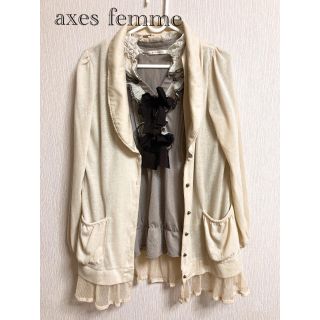 アクシーズファム(axes femme)の【yuyunomiazai様専用】axes femme(セット/コーデ)