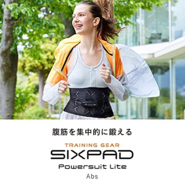 MTG SIXPAD パワースーツライト アブズ Mサイズ
