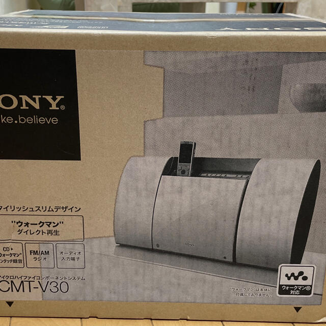 SONY - SONY CMT-V30 ステレオの通販 by ピヨっピヨっ's shop｜ソニーならラクマ