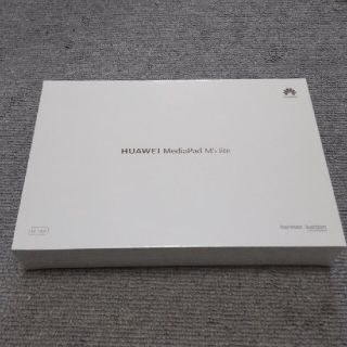 ファーウェイ(HUAWEI)の【新品未開封】HUAWEI Mediapad M5 lite lte 32GB(タブレット)