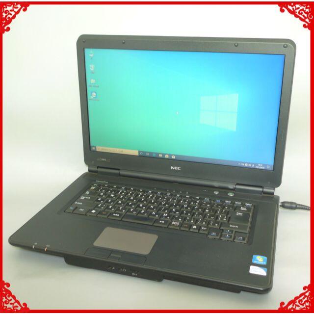 最高 ノートPC VK19EXZCD Windows10 DVD 4GB ノートPC 最高 ノートPC VK19EXZCD Windows10 DVD 4GB ノートPC