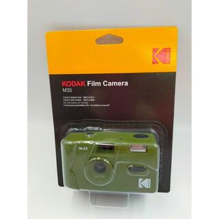 コダック フィルムカメラ M35 アーミーグリーン 限定カラー(フィルムカメラ)