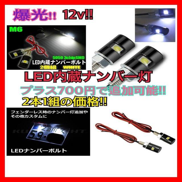 H4 2021年 最新モデル CSPチップ 搭載 LED フォグランプ 車種別パーツ - maquillajeenoferta.com H4 2021年 最新モデル CSPチップ 搭載 LED フォグランプ 車種別パーツ - maquillajeenoferta.com