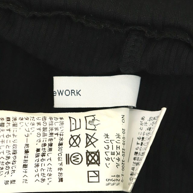 FRAMeWORK(フレームワーク)のフレームワーク 20SS リブレギンス付きスカート スカパン パンツ 黒 レディースのパンツ(その他)の商品写真
