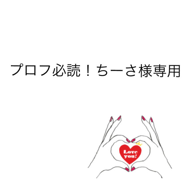 ゼオスキン バランサートナー デイリーPD ミラミン 数々のアワードを