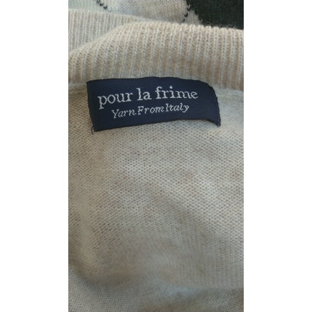 pour la frime(プーラフリーム)の半袖タートルニット レディースのトップス(ニット/セーター)の商品写真