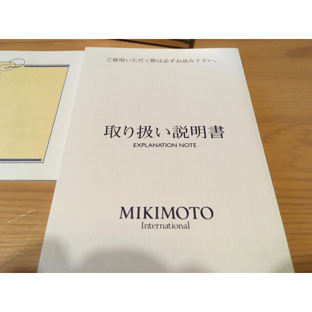 MIKIMOTO(ミキモト)の❗️値下げ❗️ミキモト　置き時計 インテリア/住まい/日用品のインテリア小物(置時計)の商品写真