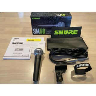 SHURE SM58-LC マイクケーブルセット（XLRメス-フォン）(マイク)