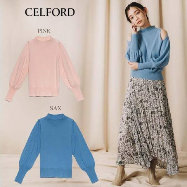 CELFORD カシミヤニットプルオーバー www.krzysztofbialy.com