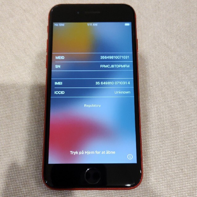 iPhone(アイフォーン)のiPhoneSE2 2020年モデル 256gb Product RED スマホ/家電/カメラのスマートフォン/携帯電話(スマートフォン本体)の商品写真