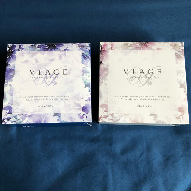 viage ヴィアージュナイトブラ