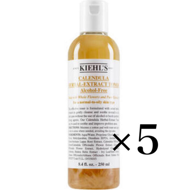 Kiehl's(キールズ)の【キールズ】サンプルセット11袋 コスメ/美容のキット/セット(サンプル/トライアルキット)の商品写真