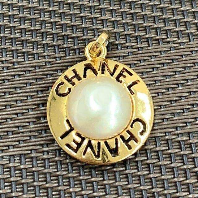 CHANEL ペンダントトップのみ | brandfire.ba