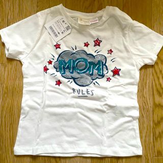 ザラキッズ(ZARA KIDS)のZARA BABY BOY 新品未使用品　(Tシャツ/カットソー)