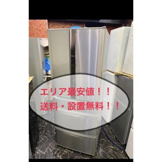 2016年日立6ドア冷蔵庫(冷蔵庫)