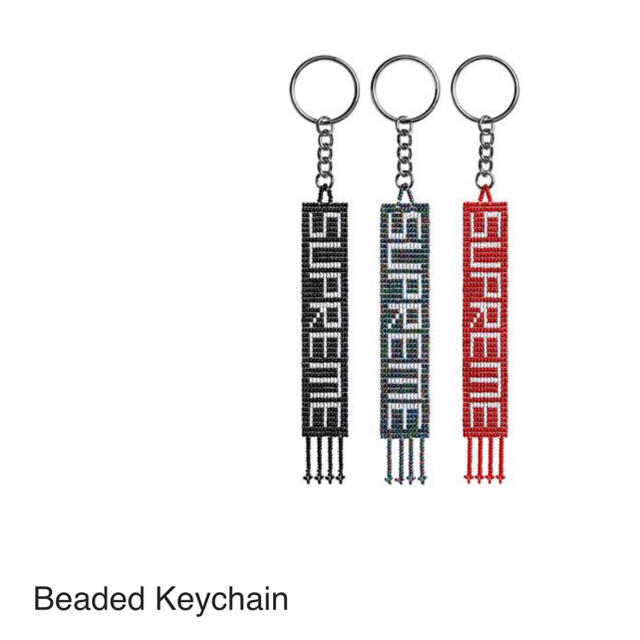 Supreme(シュプリーム)のsupreme  Beaded Keychain メンズのファッション小物(キーホルダー)の商品写真