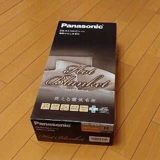 パナソニック 電気毛布の通販 90点 | Panasonicのスマホ/家電/カメラを 