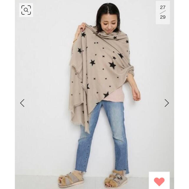Deuxieme Classe DOUCE GLOIRE STARSSTOLE - cabager.com