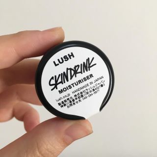 ラッシュ(LUSH)のLUSH＊保湿クリーム＊肌のオアシス(ボディクリーム)