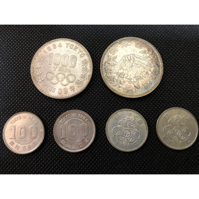 1964年 東京オリンピック 記念硬貨 セット