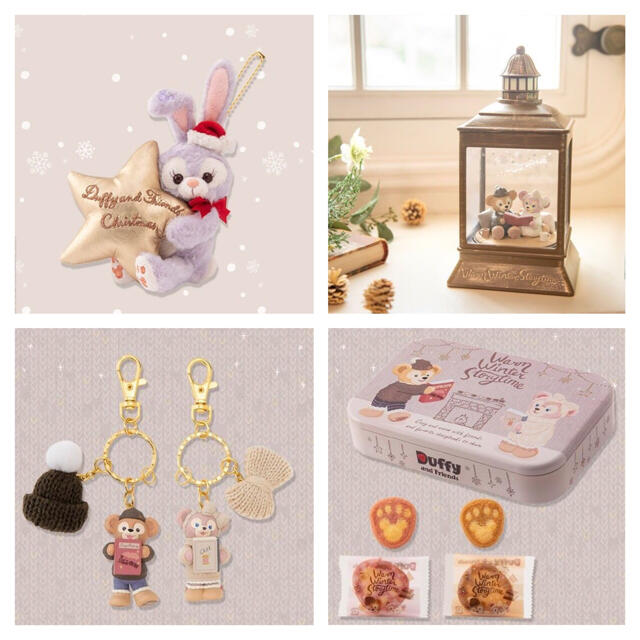 おもちゃ/ぬいぐるみゆりさま専用ページ - キャラクターグッズ