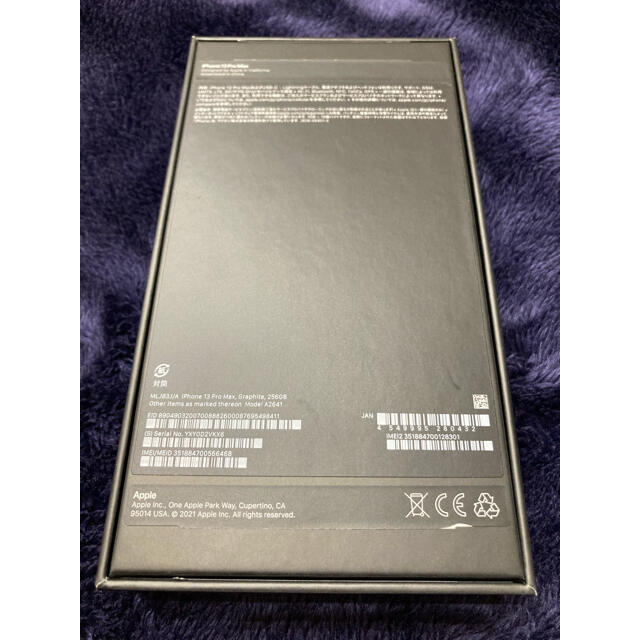 新品未使用 iPhone 13 Pro MAX 256GB グラファイト  ②