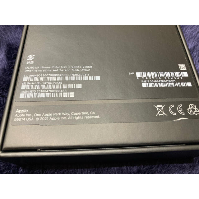 新品未使用 iPhone 13 Pro MAX 256GB グラファイト  ②