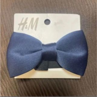 エイチアンドエム(H&M)のH&M 蝶ネクタイ　ネイビー　紺　新品未使用(その他)