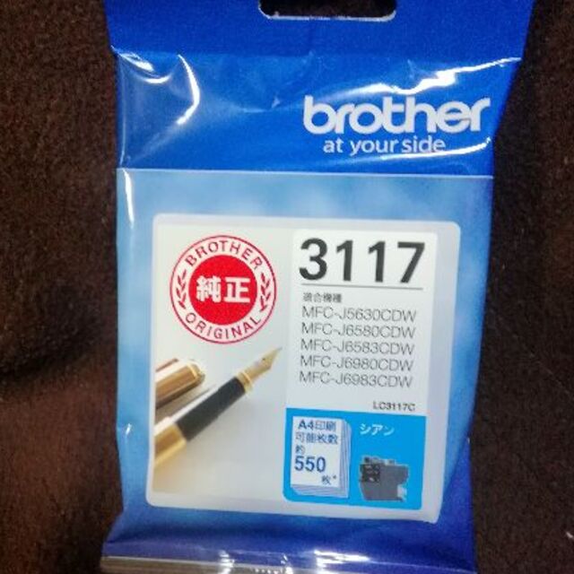 brother(ブラザー)のbrother純正　LC3117インク 計5個  セット　 インテリア/住まい/日用品のオフィス用品(オフィス用品一般)の商品写真