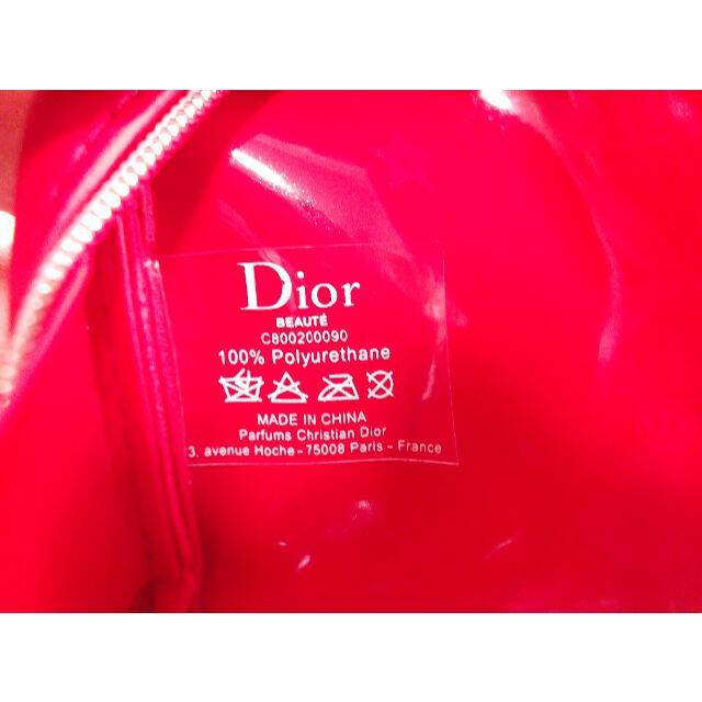 Christian Dior(クリスチャンディオール)の【新品未使用】CHRISTIAN DIOR ディオール ポーチ ノベルティ レディースのファッション小物(ポーチ)の商品写真