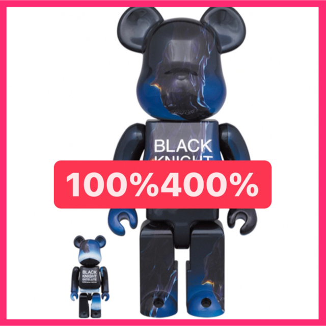 BE@RBRICK × BLACK KNIGHT SATELLITE