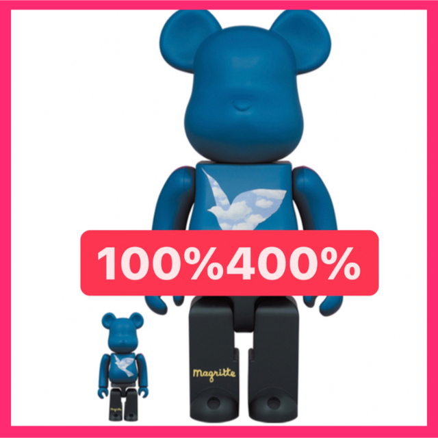 BE@RBRICK René Magritte  100%400%