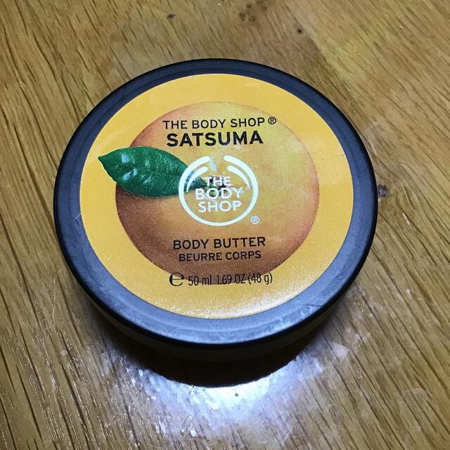 THE BODY SHOP(ザボディショップ)のザ　ボディショップ　　サツマボディバター コスメ/美容のボディケア(ボディクリーム)の商品写真