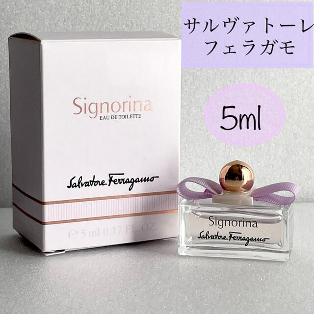 Salvatore Ferragamo - サルヴァトーレ フェラガモ シニョリーナ