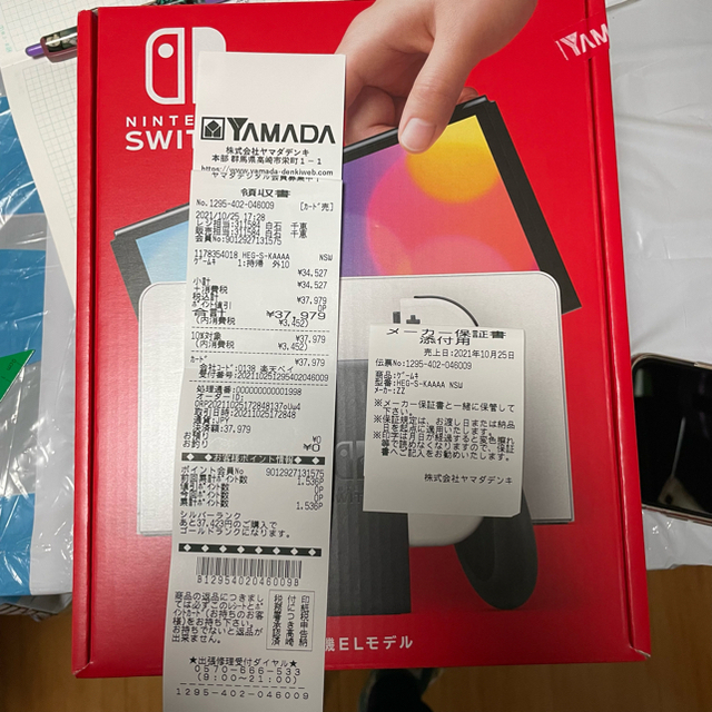 【★超目玉】 Nintendo Switch - Nintendo Switch 有機EL White 家庭用ゲーム機本体