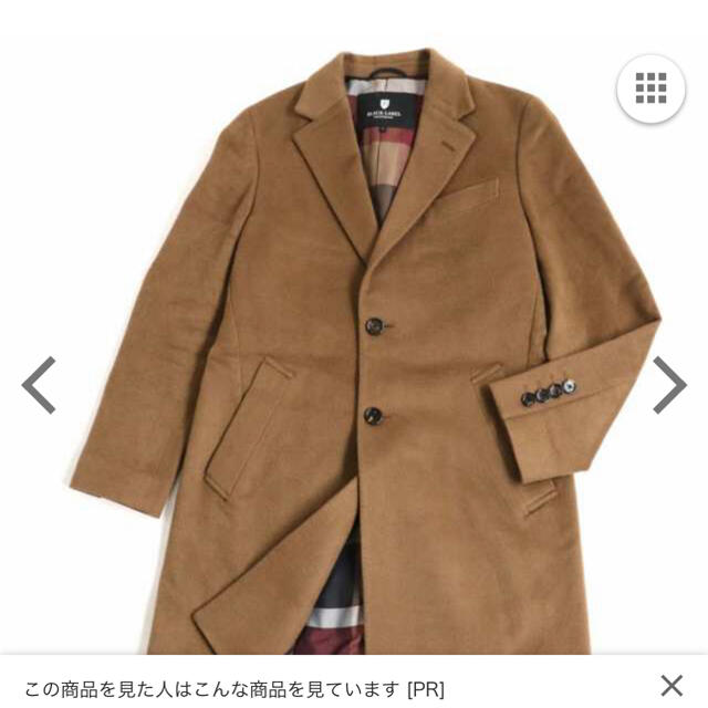 ブラックレーベルクレストブリッジ チェスターコート 【新作入荷