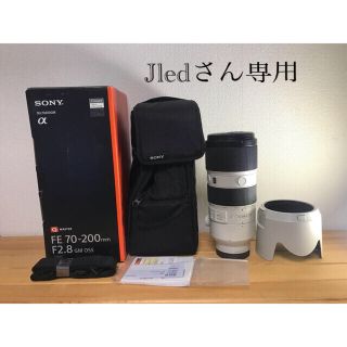 ソニー(SONY)の中古良品SONY FE70-200F2.8GM SEL70200GM (レンズ(ズーム))