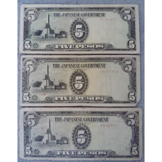 海外旧紙幣セット　大日本帝国海外と中華民国紙幣 エンタメ/ホビーの美術品/アンティーク(貨幣)の商品写真