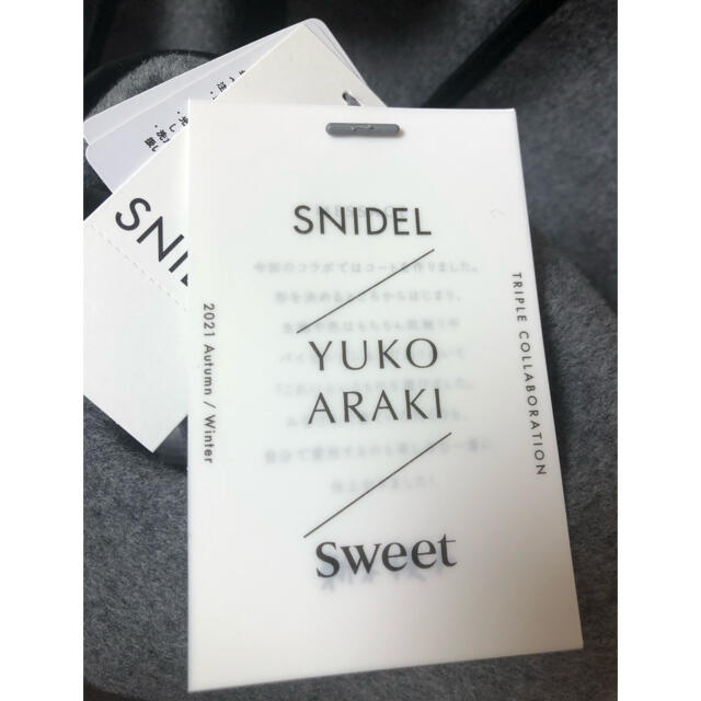 SNIDEL(スナイデル)の【SNIDEL×新木優子×sweet】コート ポンチョ グレー レディースのジャケット/アウター(ポンチョ)の商品写真