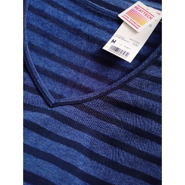 UNIQLO(ユニクロ)の新品★裏起毛*乳清配合で柔らか保湿★ユニクロ*ヒートテックルーム ロンT*ML レディースのトップス(Tシャツ(半袖/袖なし))の商品写真