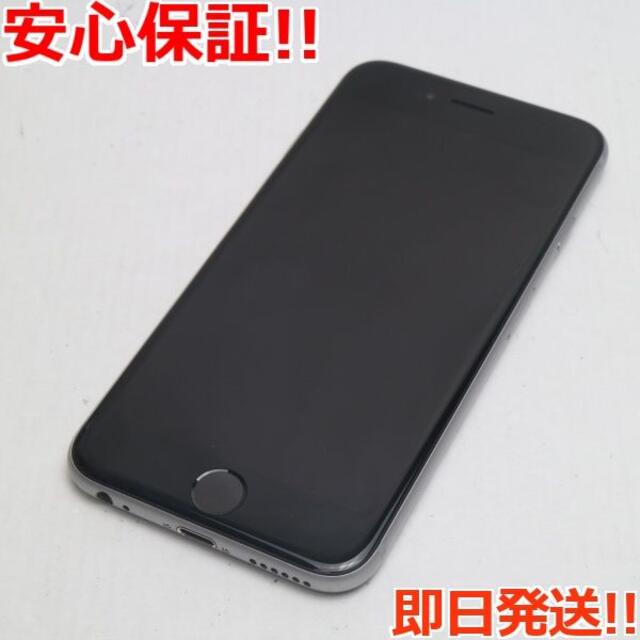 超美品 SIMフリー iPhone6S 32GB スペースグレイ